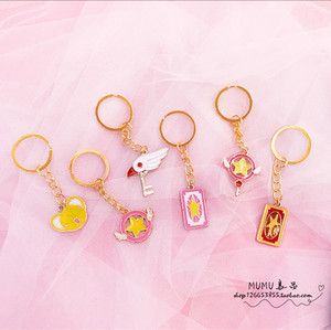 MUMU良品日系软妹少女心魔法星星杖钥匙扣背包挂件动漫衍生品
