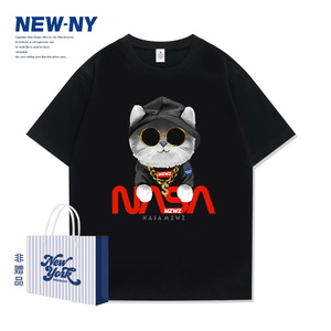 mzwz旗舰店2025新款男女全棉短袖T恤夏季情侣百搭上衣