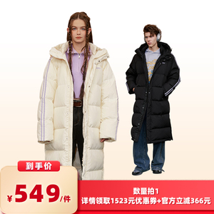 NERDY经典双杠情侣长款羽绒服 所有女生衣橱直播间自营