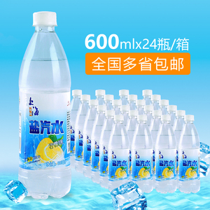 上海风味柠檬盐汽水600ml整箱24瓶碳酸饮料防暑降温特价现货