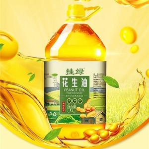 增城挂绿一级物理压榨花生油 食用油 家庭炒菜2.5L/3.6L礼盒装