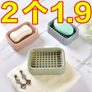 家用大号双层沥水创意网格欧式简约塑料肥皂盒