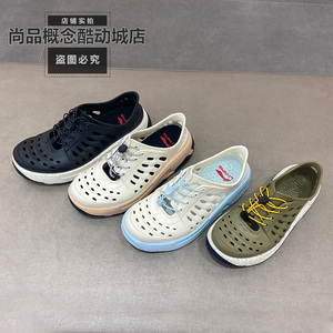 中国李宁盘古TREK夏新款男女户外洞洞鞋凉鞋拖鞋AZSV017 AZSU017