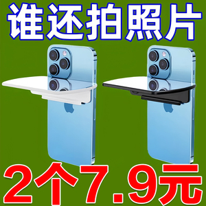 第十代手机倒影拍照神器 可旋转镜面夹 天空之镜新镜头 旅行户外必备