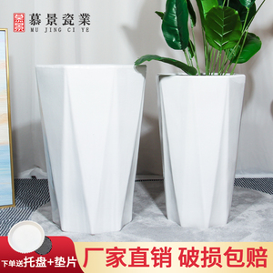 大口径简约陶瓷花盆 特大号家用落地 清仓特价 轻奢高级感绿植盆