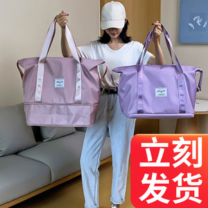 超大容量可折叠旅行包女短途手提轻便健身待产收纳出差行李包