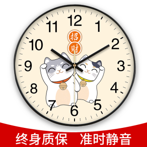 创意可爱简约时钟熊挂钟 儿童房客厅装饰 超静音适用于学校幼儿园