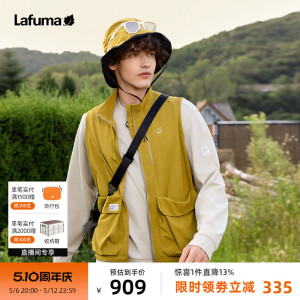 LAFUMA乐飞叶2024新款户外垂钓男女防泼水防晒UPF50+工装背心马甲