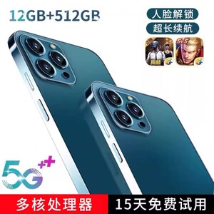 X15全网通5G智能手机 16+512G大容量 学生特惠 百元备用安卓机