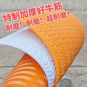 特制牛筋防滑耐磨鞋底贴片 修复橡胶磨损皮鞋步鞋运动减震加厚