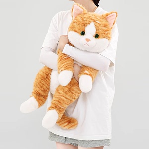 抱抱宝贝正版可爱仿真猫咪毛绒公仔 儿童陪伴玩偶 女生生日礼物抱睡