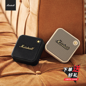 马歇尔MARSHALL WILLEN II防水蓝牙音箱 便携充电带麦可通话