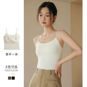 女夏季新款美背无痕吊带背心 冰丝带胸垫修身打底上衣