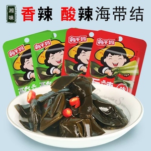 鸭干妈酸辣海带结休闲零食 香辣味即食小吃 网红零食 每包20克