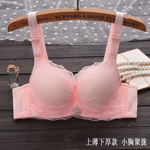 女士加厚聚拢调整型内衣 小胸钢圈文胸 收副乳性感蕾丝胸罩 不空杯