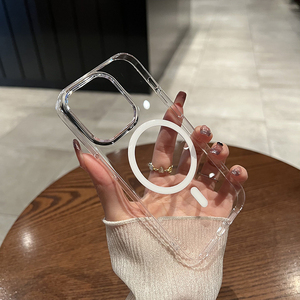 UMJ苹果iPhone16/15Pro不发黄透明手机壳，14ProMax磁吸无线充适用，新款13/12简约高级保护套