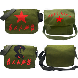 怀旧老式儿童雷锋红卫兵单肩帆布背包 为人民服务风格帆布包