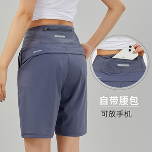 女款冰丝速干五分运动短裤宽松跑步健身休闲中裤后腰口袋可放手机