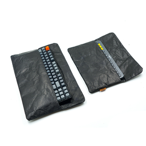 通用轻薄杜邦纸复古键盘包 苹果Magic Keyboard罗技K380航世BOW保护套
