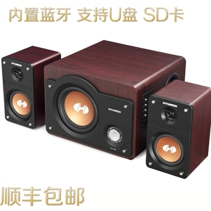 HYUNDAI现代HY-480D高端家用办公打印机一体机