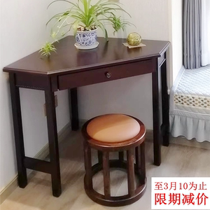 实木美式转角电脑桌 角落三角书桌 小户型墙角电脑台 带抽屉台式