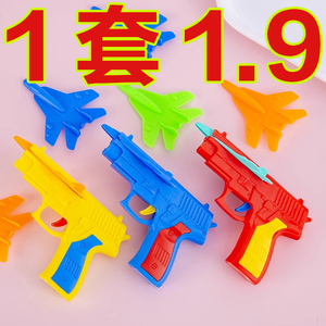 新款弹射飞机发射泡沫枪 亲子户外互动玩具 男孩女孩学生礼物