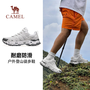 2025新款骆驼户外登山鞋夏季男透气网面防滑徒步跑步鞋女白色运动鞋