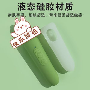 宝宝巴士JOJO奇奇点读笔硅胶保护套 JOJOwifi专用亲肤笔套