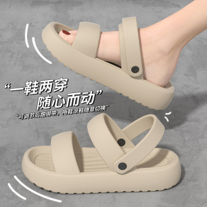2025新款女士EVA厚底防滑户外两穿凉鞋 可外穿凉拖鞋
