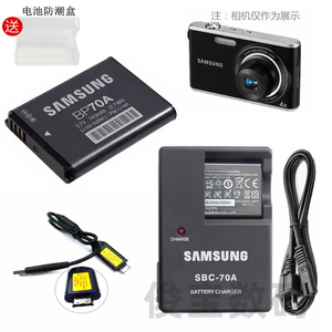 三星ST60/65/80/90/95数码相机专用BP70A电池套装 含充电器数据线