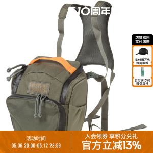 神秘农场Dslr Chest Rig单反收纳摄影胸包 神秘牧场品牌