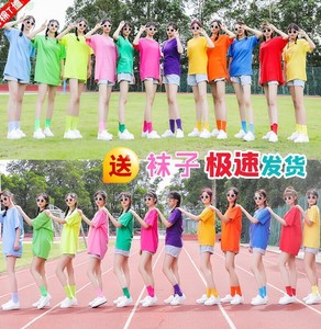 多巴胺糖果色短袖T恤女闺蜜伴娘服姐妹装纯棉圆领团体演出聚会服