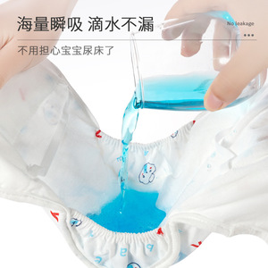 卓亲纯棉印花婴儿尿布裤 卡通防水立体防侧漏新生儿尿布兜