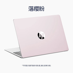 HP惠普星14/星15星Book系列 R5处理器轻薄笔记本电脑 高效办公本