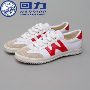 回力小学生校鞋 男女同款 深圳校服店排球鞋W-2 帆布运动鞋