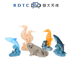 儿童认知玩具 心理沙盘沙具 仿真迷你海洋动物模型 海豚鲸鱼海马豹