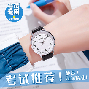高考专用防水电子表 男女款学生儿童考试手表