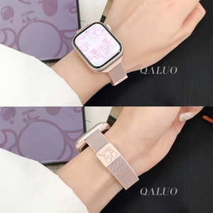 QALUO新款细款米兰尼斯金属磁吸表带 兼容Apple Watch S9/S10/8/SE/7/6/5/4 41/45mm 女款高级感