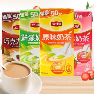 台湾立顿珍珠奶茶300ml纸盒6瓶装 奶绿原味冷饮 超市直供