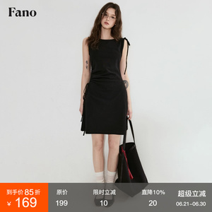 范洛Fano夏款小黑裙女针织连衣裙显瘦不对称抽绳设计感小个子裙