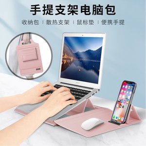 2022新款女式MacBook手提电脑包 14寸13.3-15寸适用 苹果MacBook Air Pro华为MateBook13s收纳保护套含支架