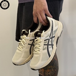 亚瑟士ASICS GEL-CONTEND 4 男子跑步鞋 缓震透气舒适运动鞋 T8D4Q-030