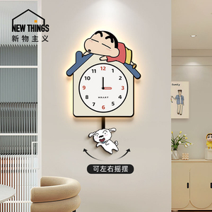 2025新款蜡笔小新客厅带灯挂钟 静音钟表 儿童房墙面装饰壁挂画时钟