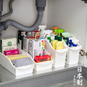 日本进口厨房水槽下收纳架 调料置物架 塑料收纳盒带滑轮收纳篮