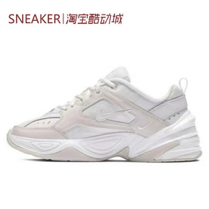耐克Nike M2K Tekno Phantom老爹鞋灰白色AO3108-006新款运动鞋