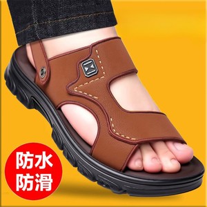 2025夏季新款男款休闲百搭厚底防滑防水外穿两用凉鞋
