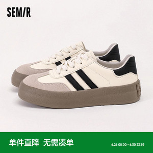 Semir 2025夏新款女德训鞋 透气网面厚底小白鞋 爆款女板鞋