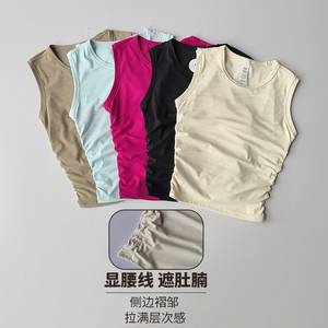 夏季女款裸感工字瑜伽背心 褶皱修身速干显瘦运动上衣可外穿