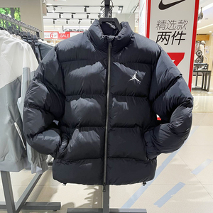 正品Nike耐克男子新款冬季短款立领防风保暖棉衣FB7332-010