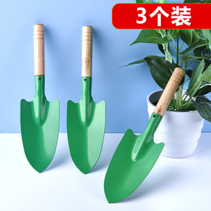 家用园艺工具套装 种花种菜必备 多肉植物养护套装 花铲铁锹园艺剪